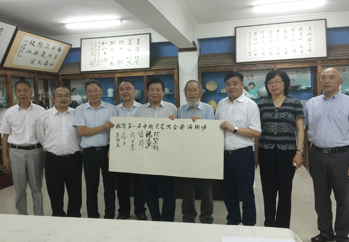 專題報(bào)道