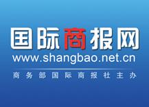 專題報(bào)道