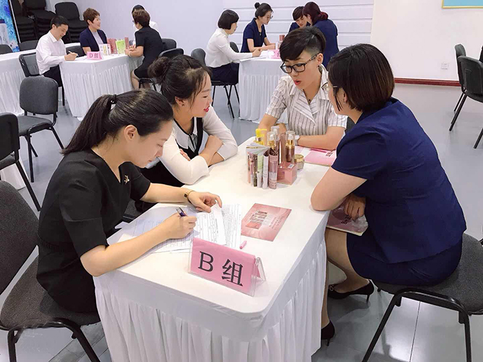 圖片關鍵詞 圖片關鍵詞