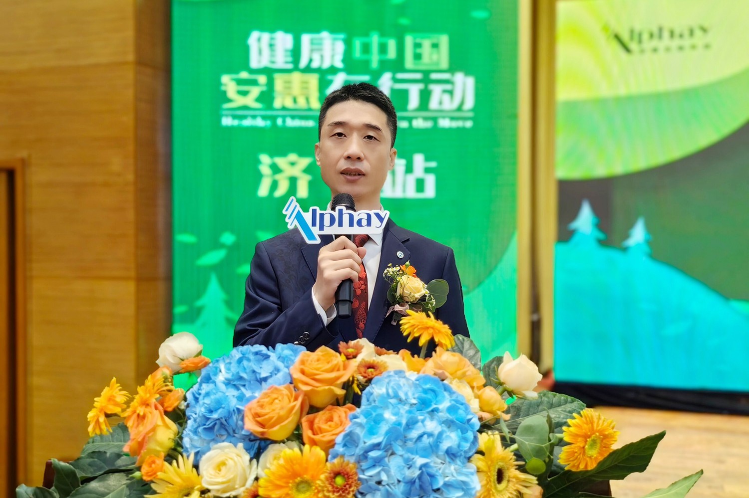 圖片關鍵詞