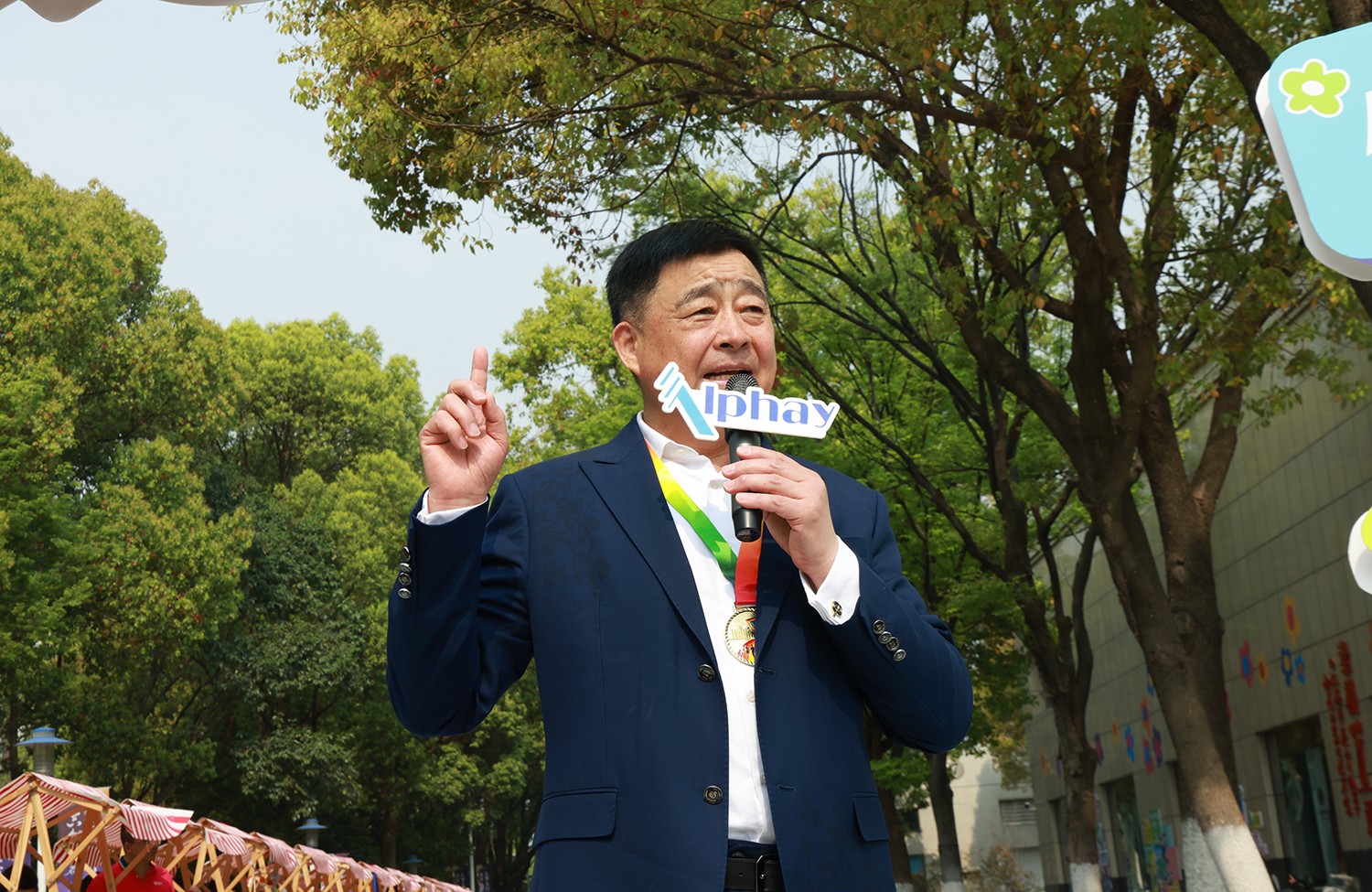 圖片關鍵詞