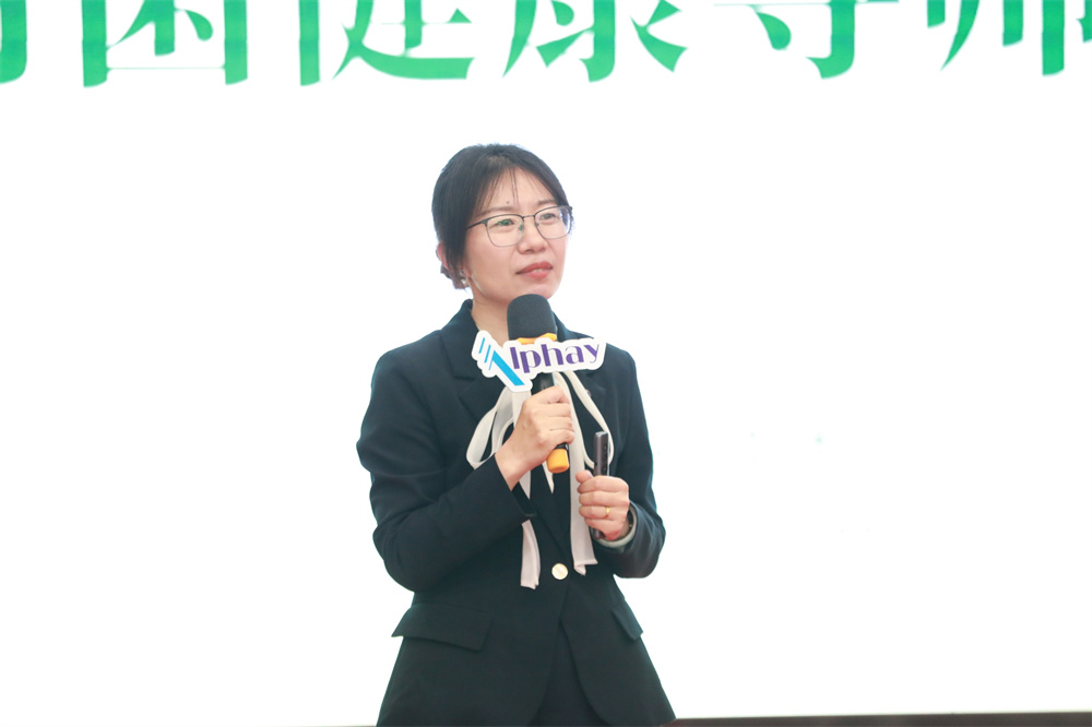 圖片關鍵詞