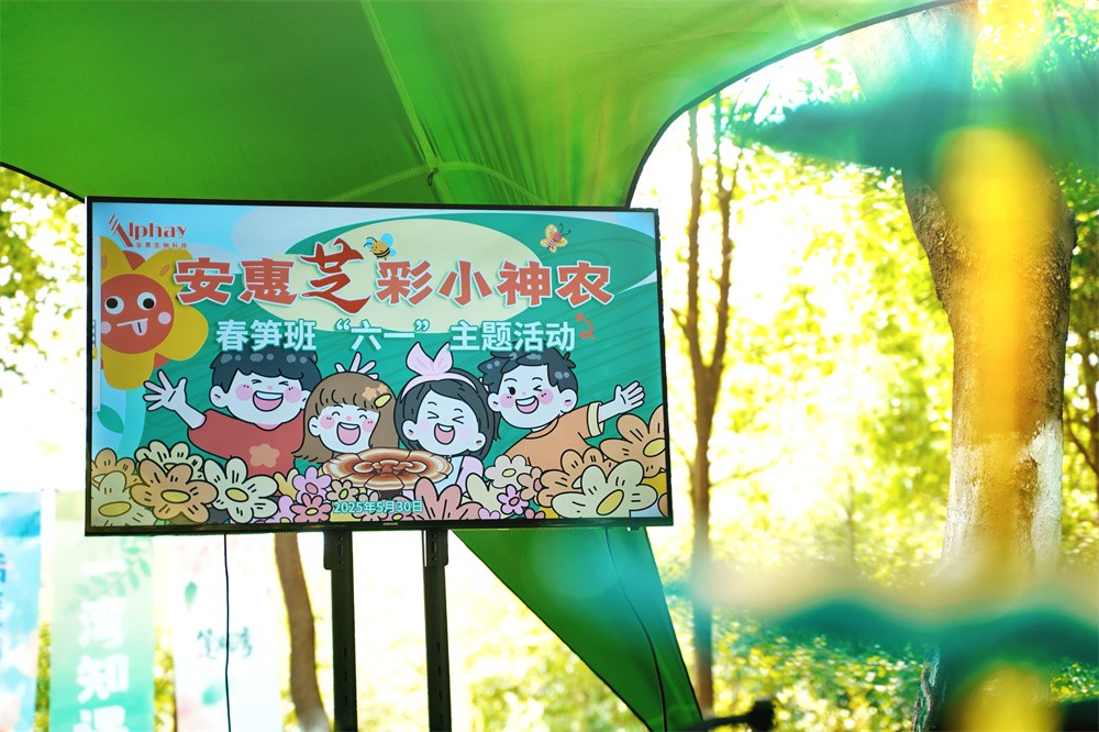 圖片關鍵詞