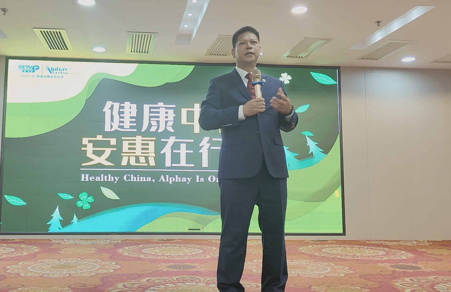 圖片關鍵詞