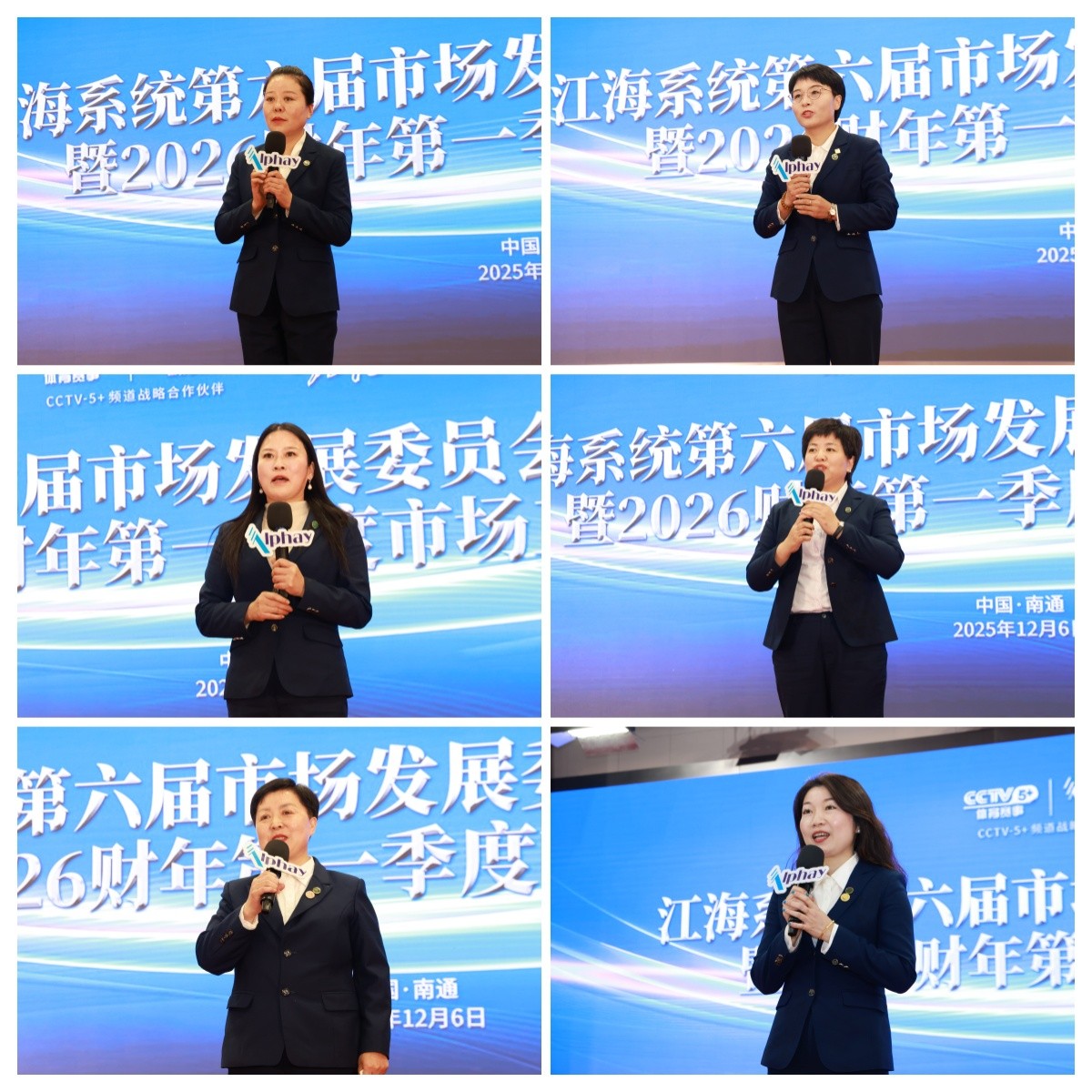 圖片關鍵詞