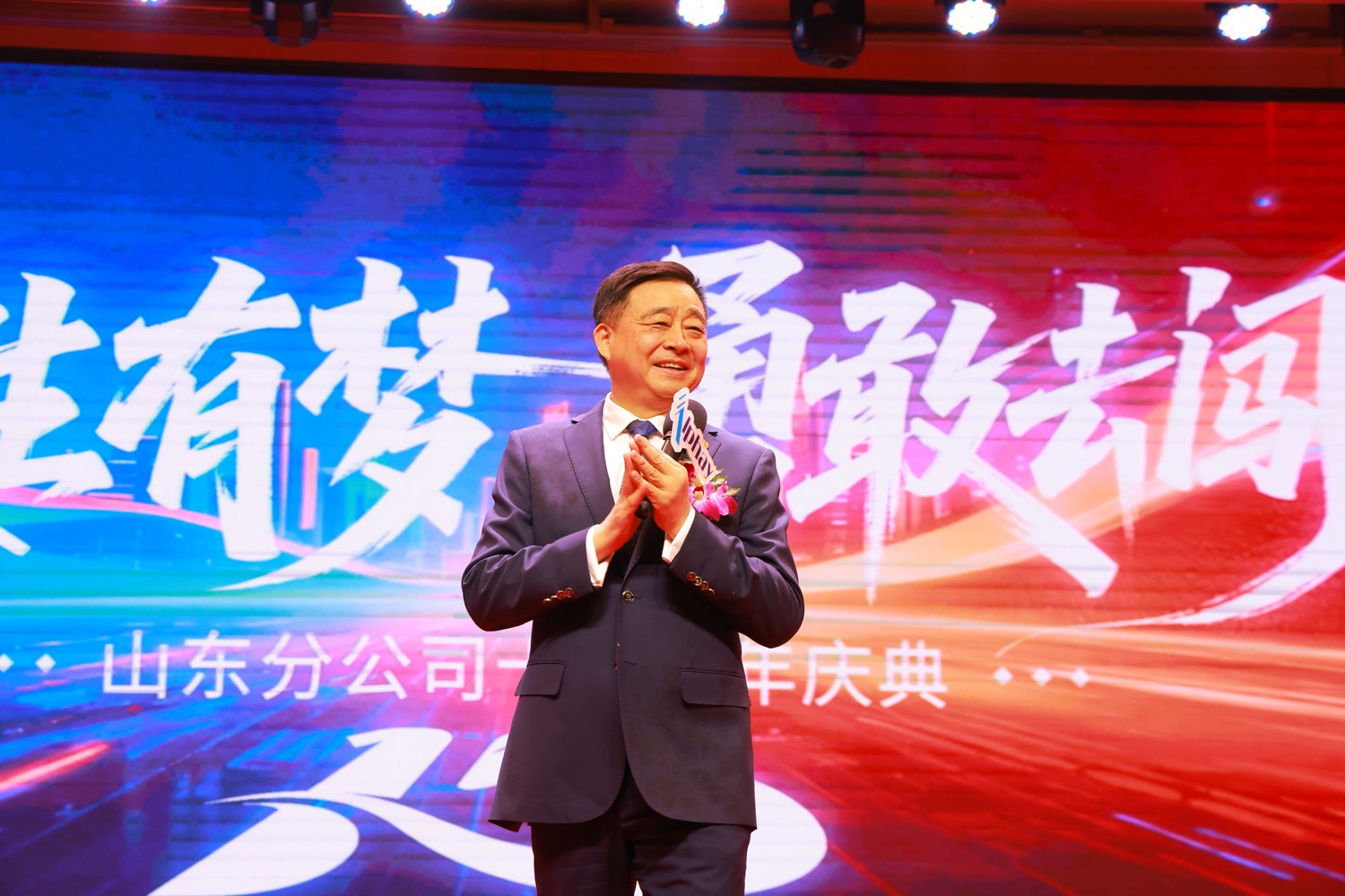 圖片關鍵詞
