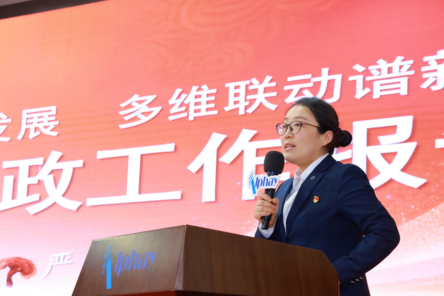 圖片關鍵詞