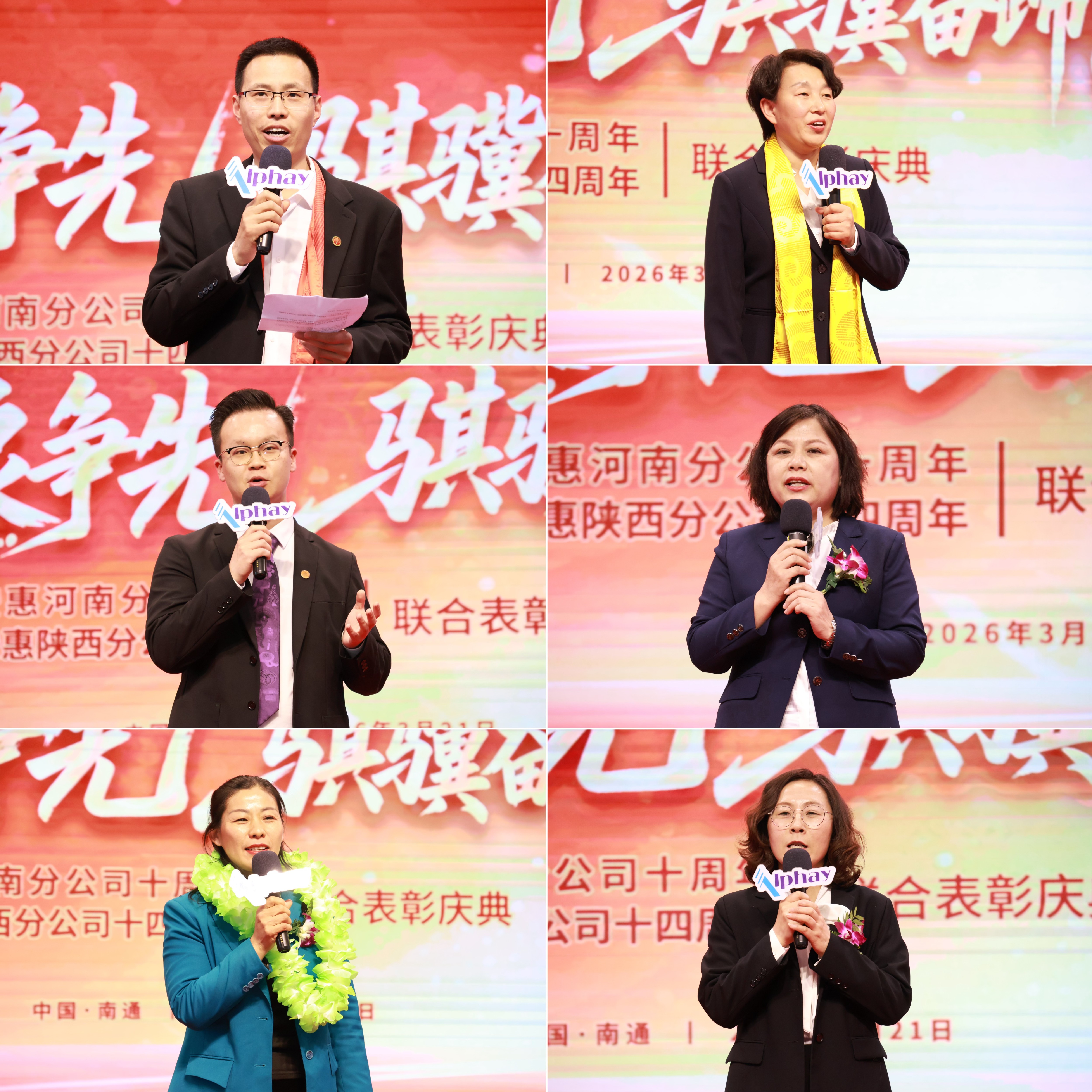 圖片關鍵詞