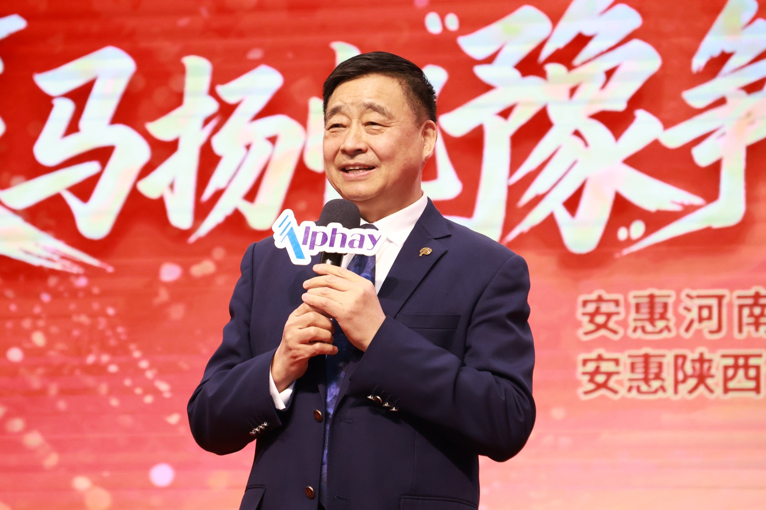 圖片關鍵詞
