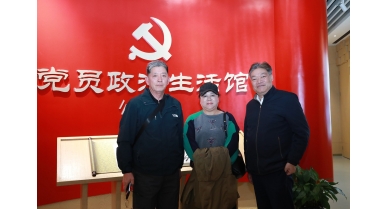 專題報道